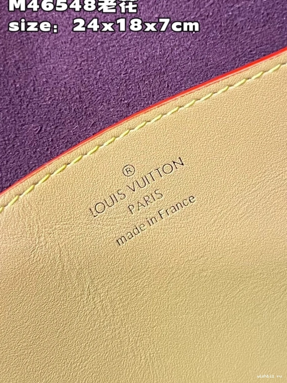 WIS VUITTON Tilsitt LOUIS 0824